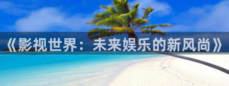 51视频在线播放