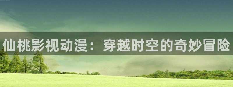 51视频在线播放