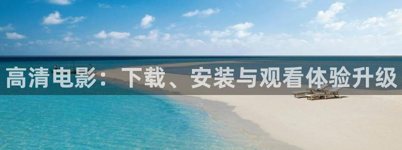 51视频免费观看视频