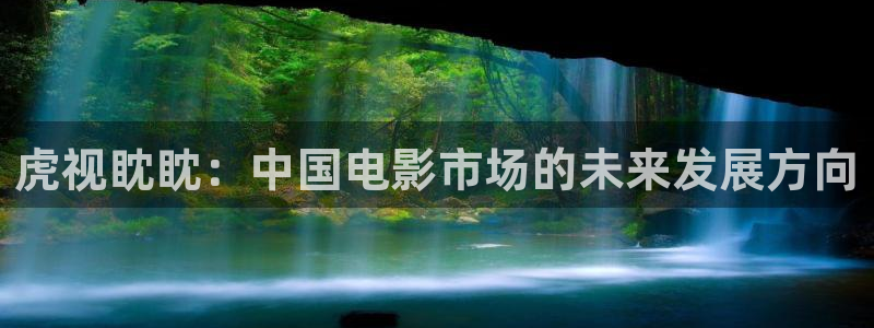 51视频网站观看